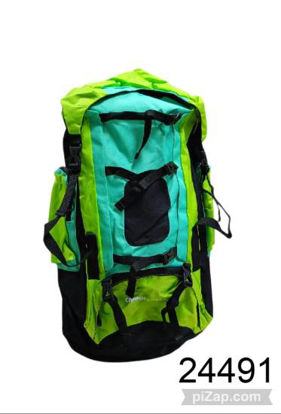 Imagen de MOCHILA CAMPING 70X35X30CM DISCOVERY 3.26